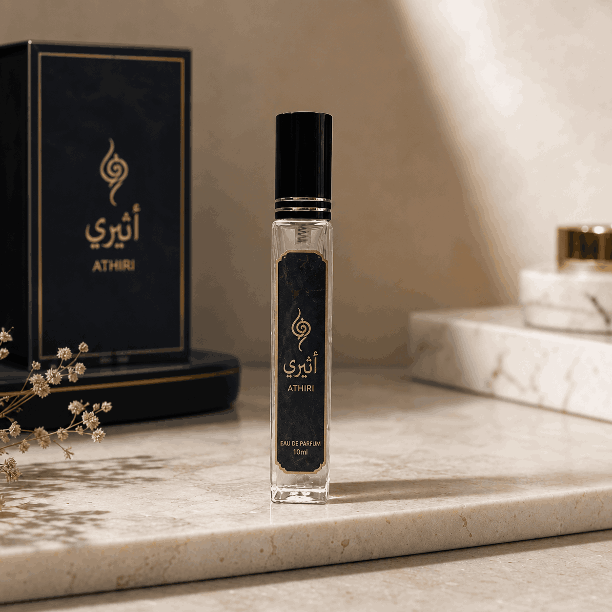 Atheri Testers Set 10 ml