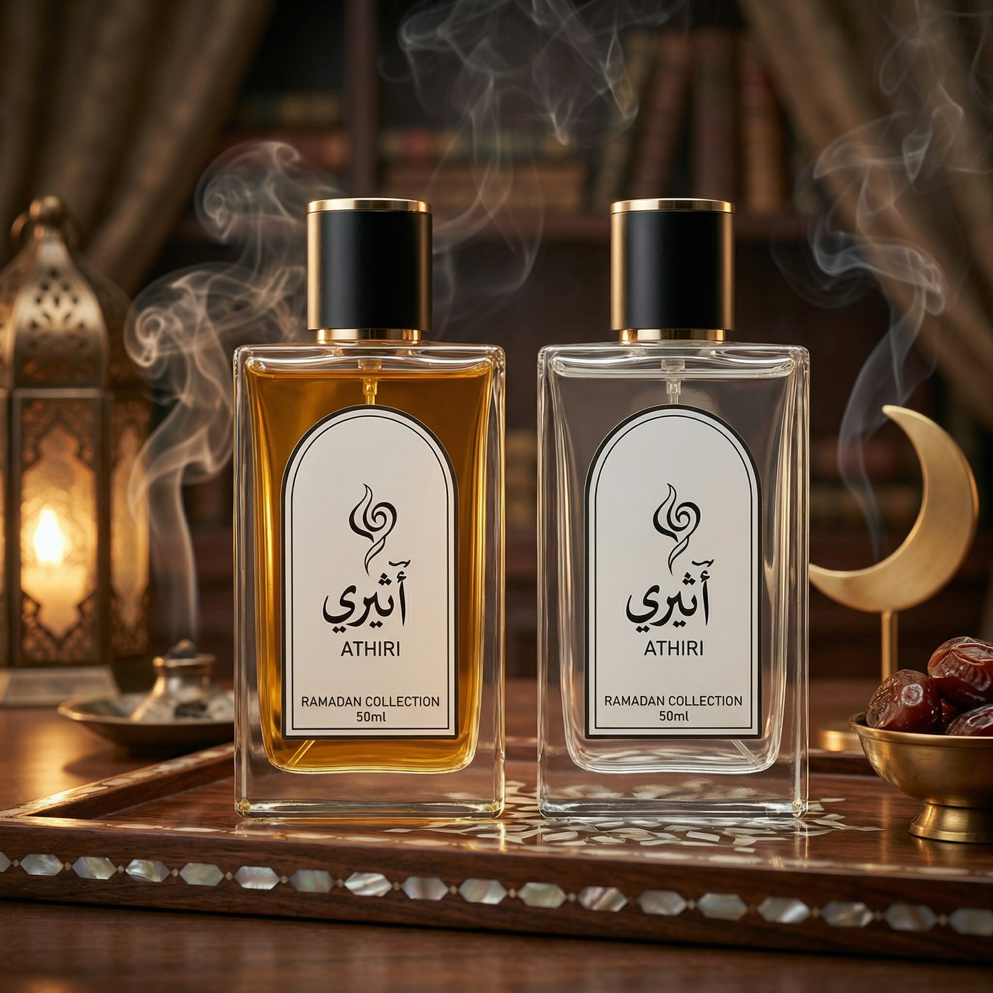باقة ليالي رمضان | نبض الليل & ياقوت