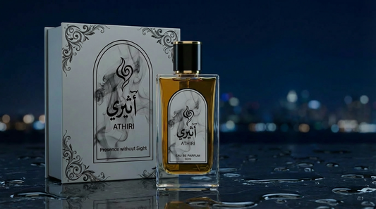 عطر نبض الليل