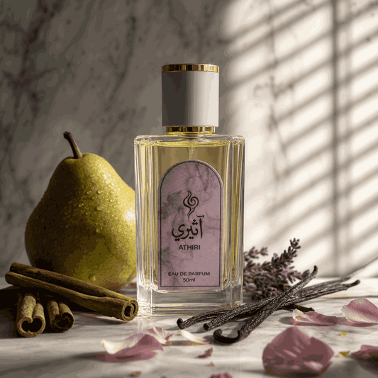 Ghaith Perfume