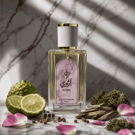 NABD AL LAYL Perfume