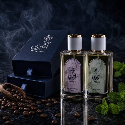 Winter Bundle | فارس × ياقوت