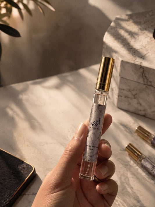 مجموعة الأثر 3 عطور 10 ملي Athirii