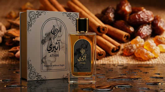 عطر ترف