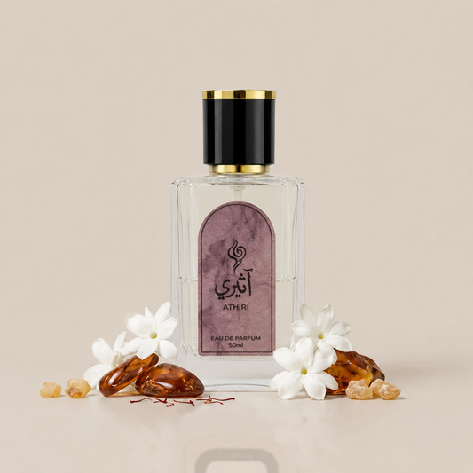 عطر حياة