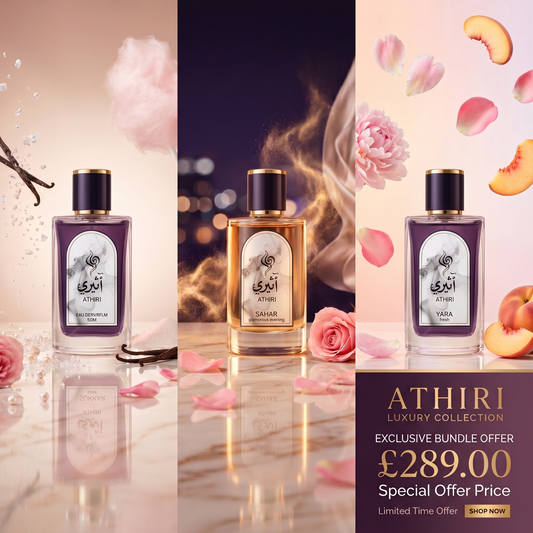المجموعة النسائية المميزة